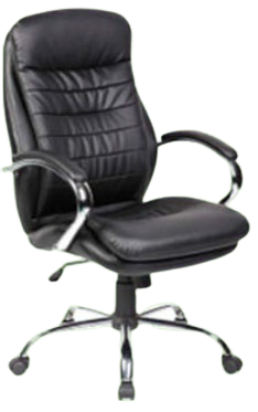 Fotelja UT C2529