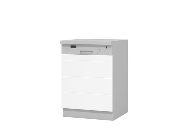 FRONT SUDOMASINE KUHINJA UNA SM60 V5